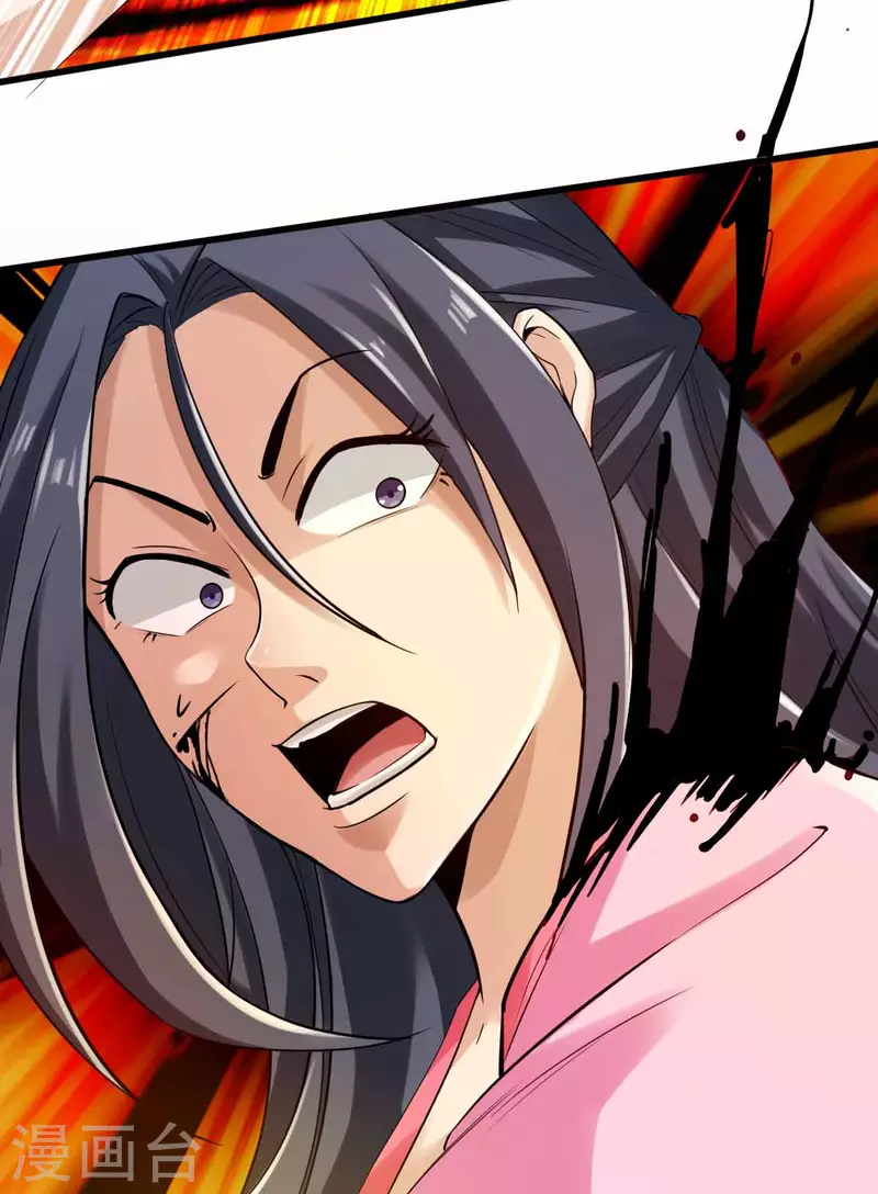 第114话10