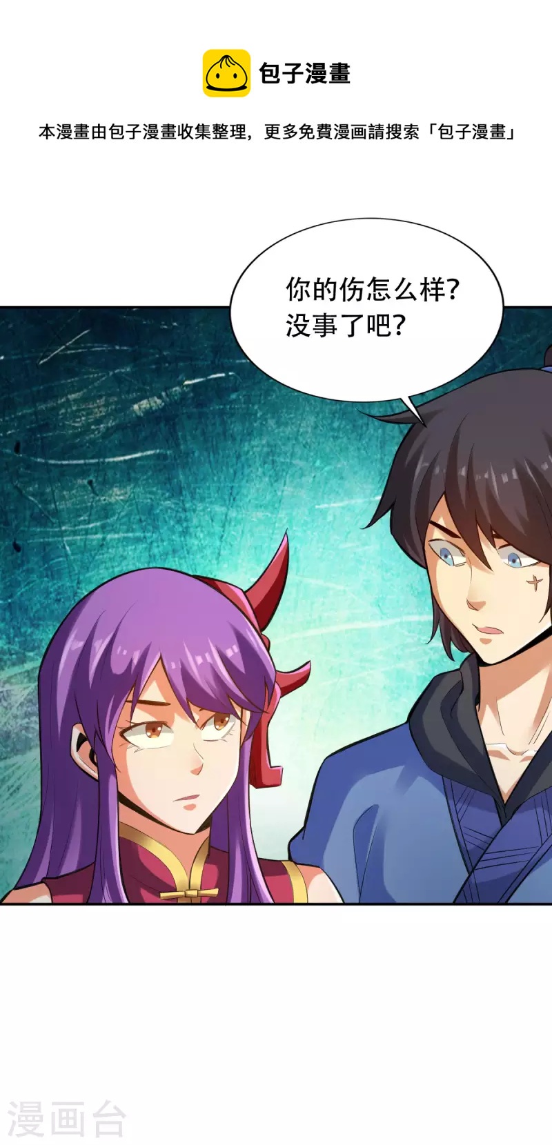 第142话0