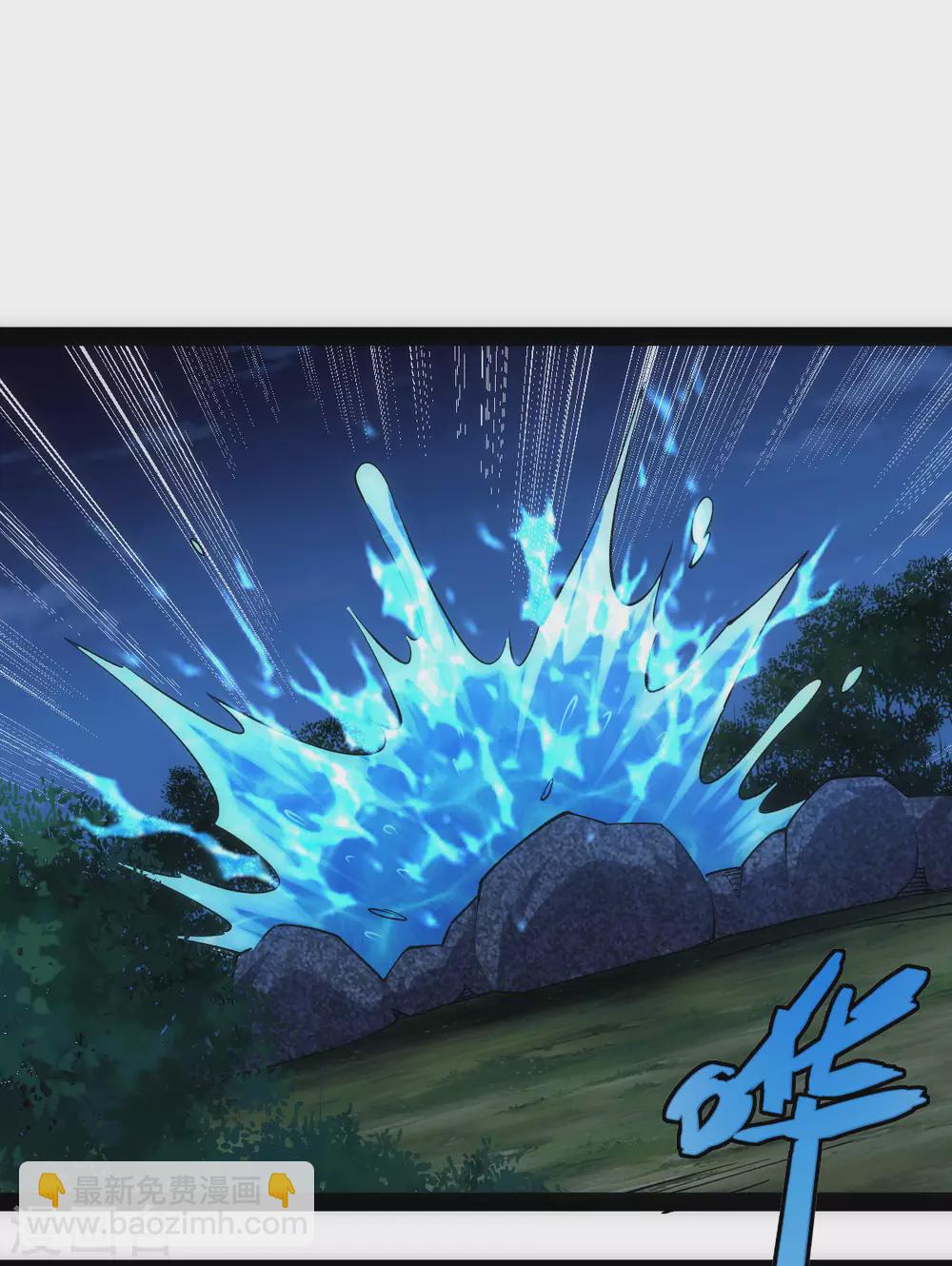 第48话21
