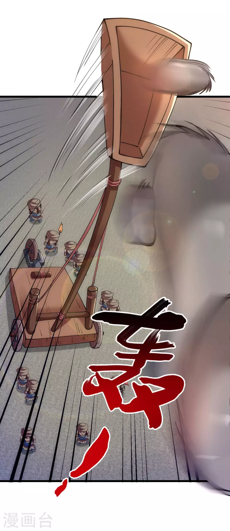 第81话20