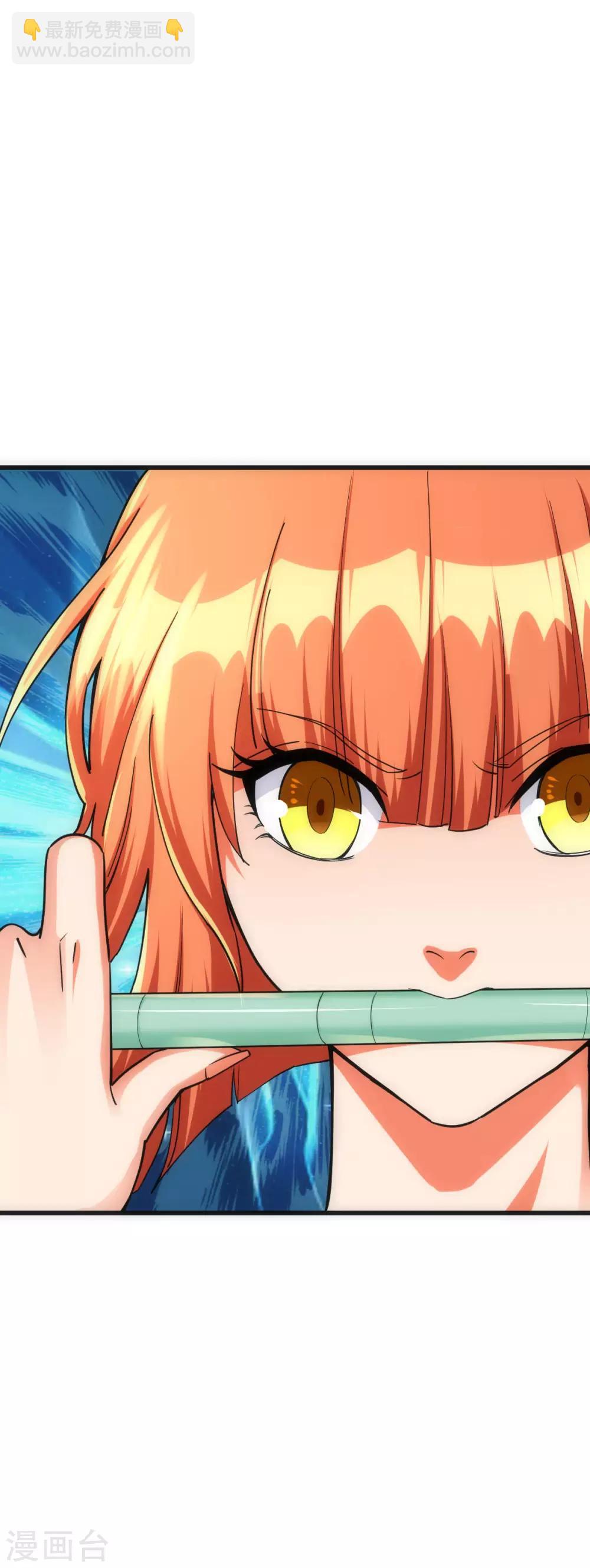 第14话21