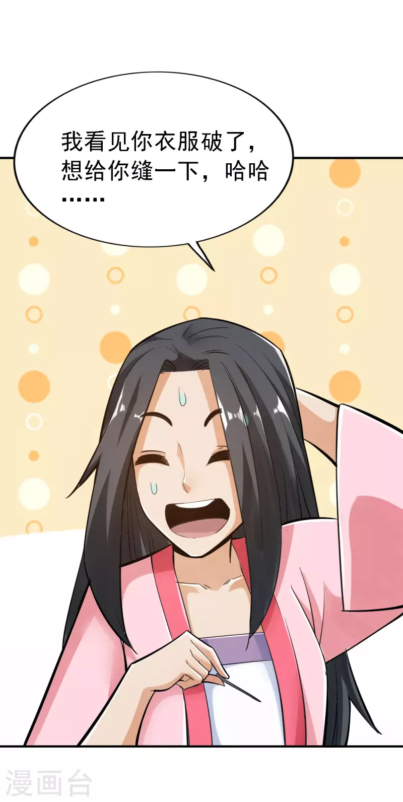 第107话18