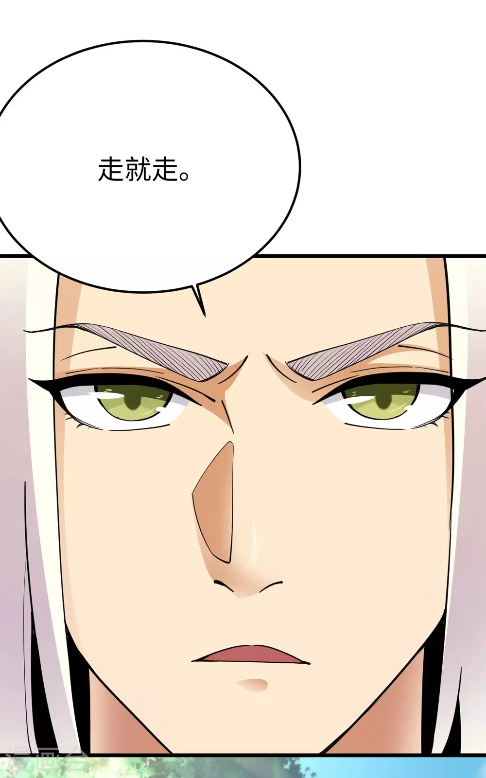 第17话40