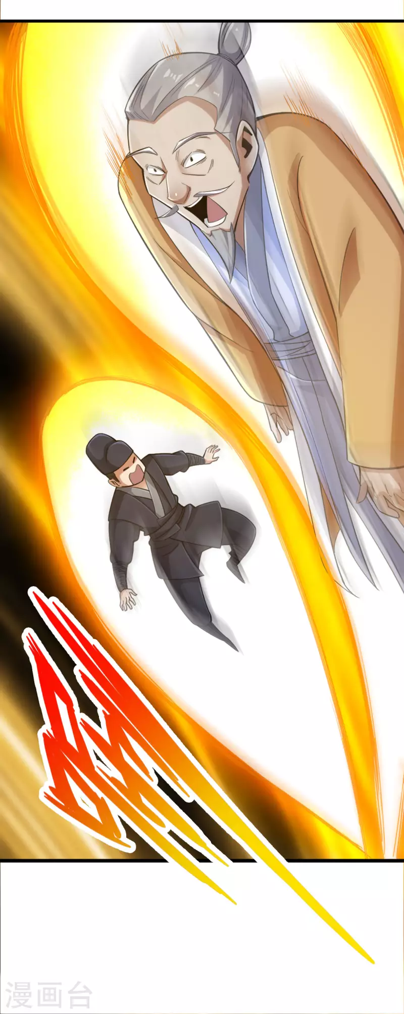 第106话14