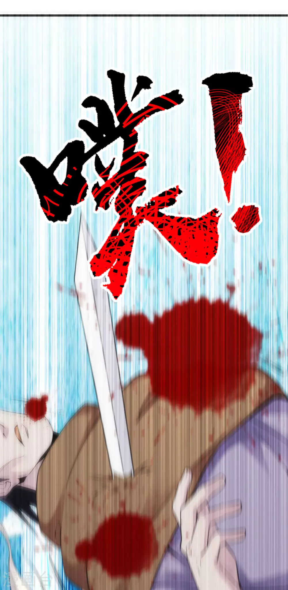 第13话41