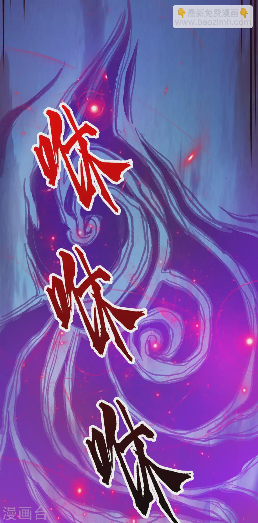第17话4