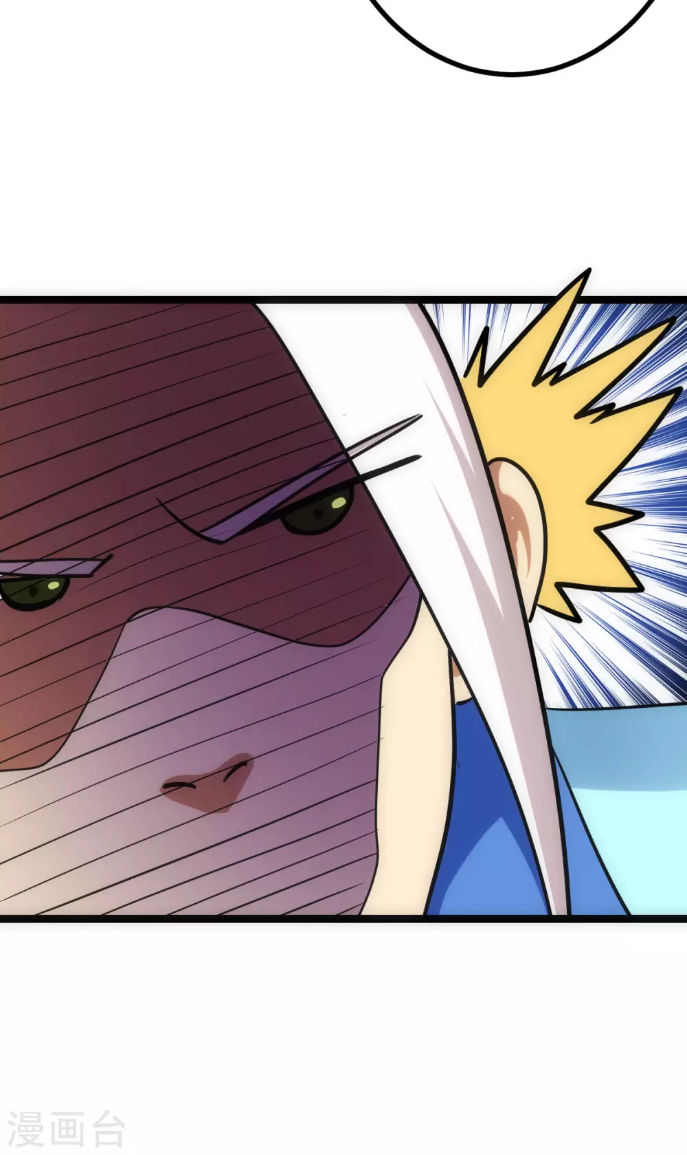 第35话16