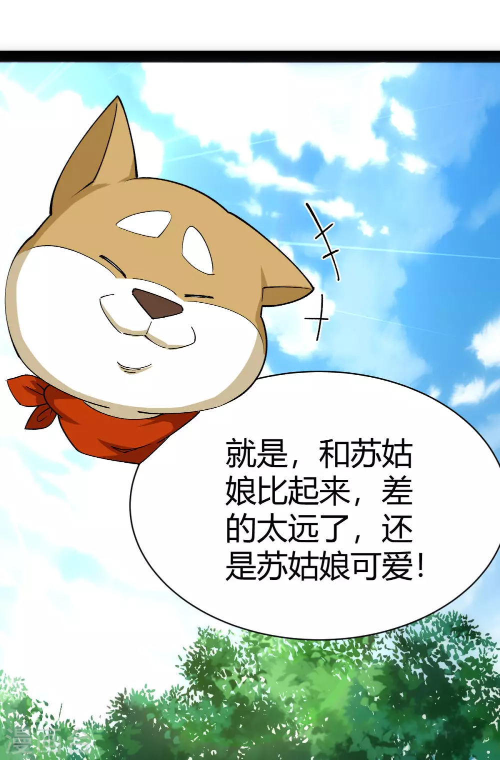 第42话36