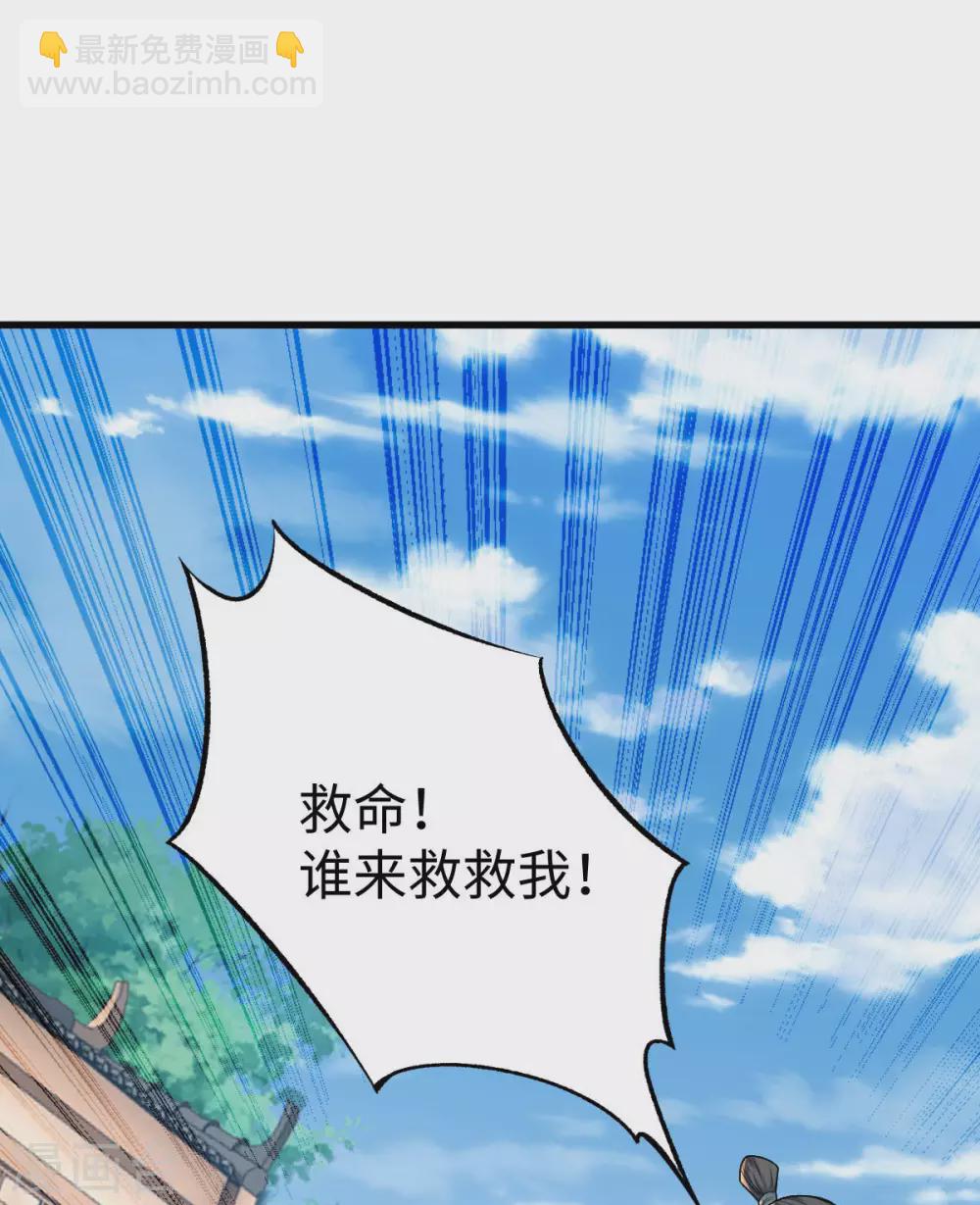 第13话8