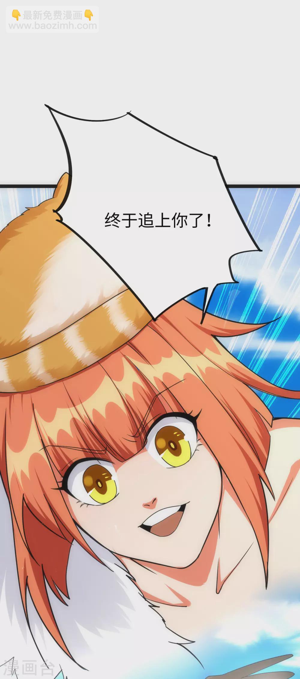 第37话38