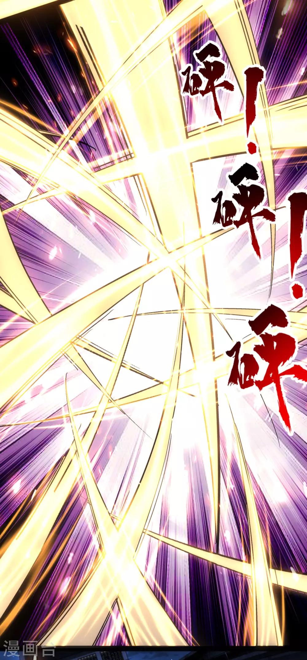 第9话16