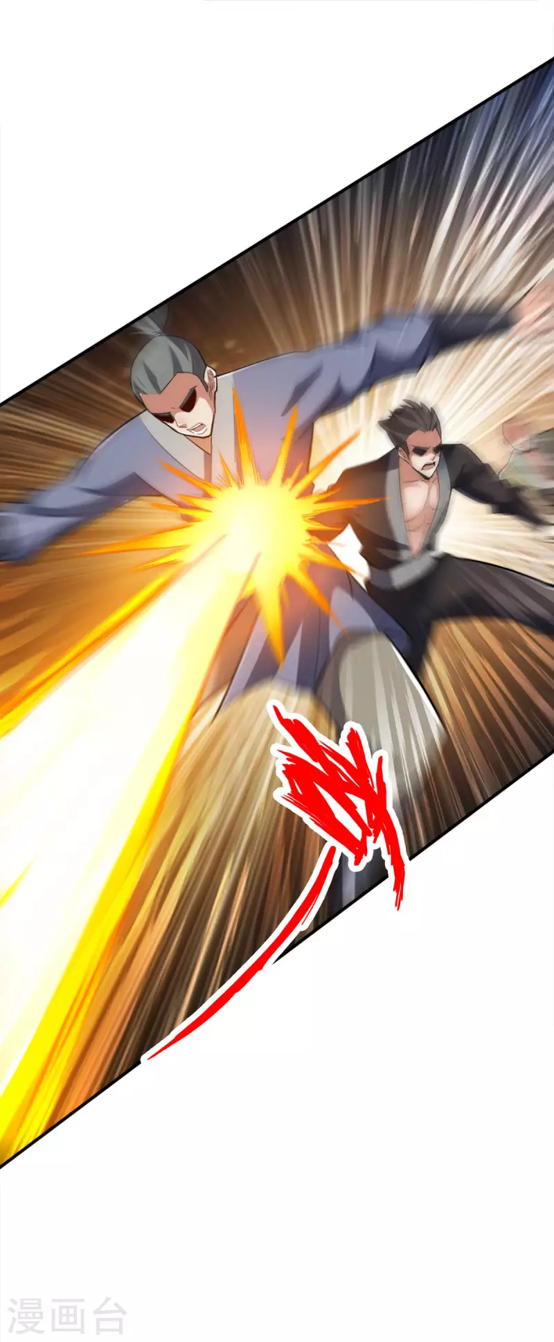 第141话9