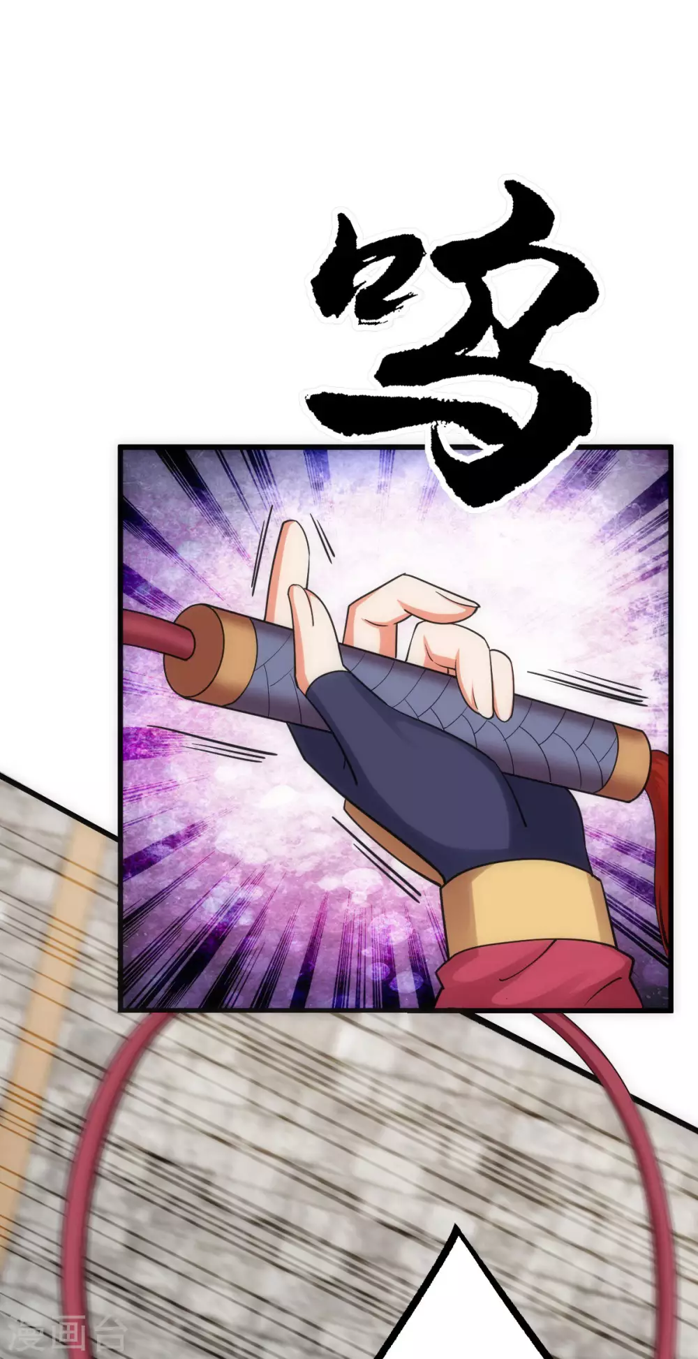 第21话14