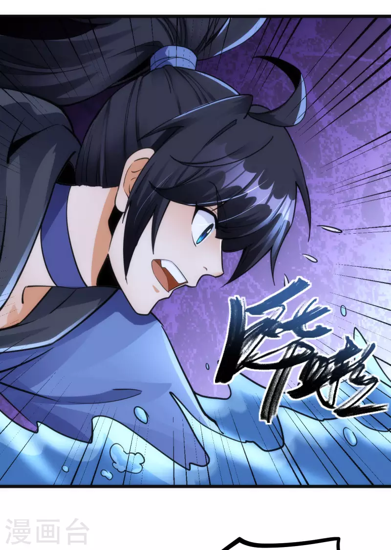 第68话22