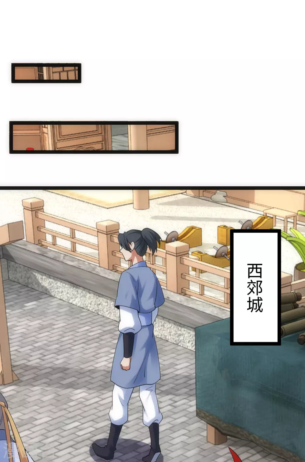 第37话36
