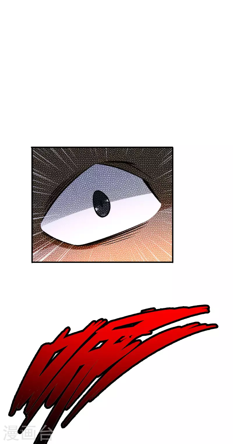 第141话15