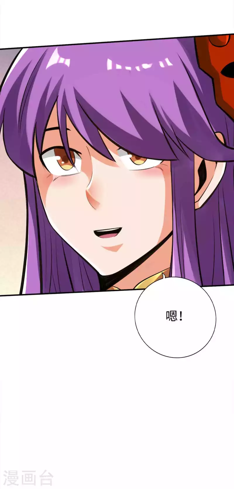 第150话22