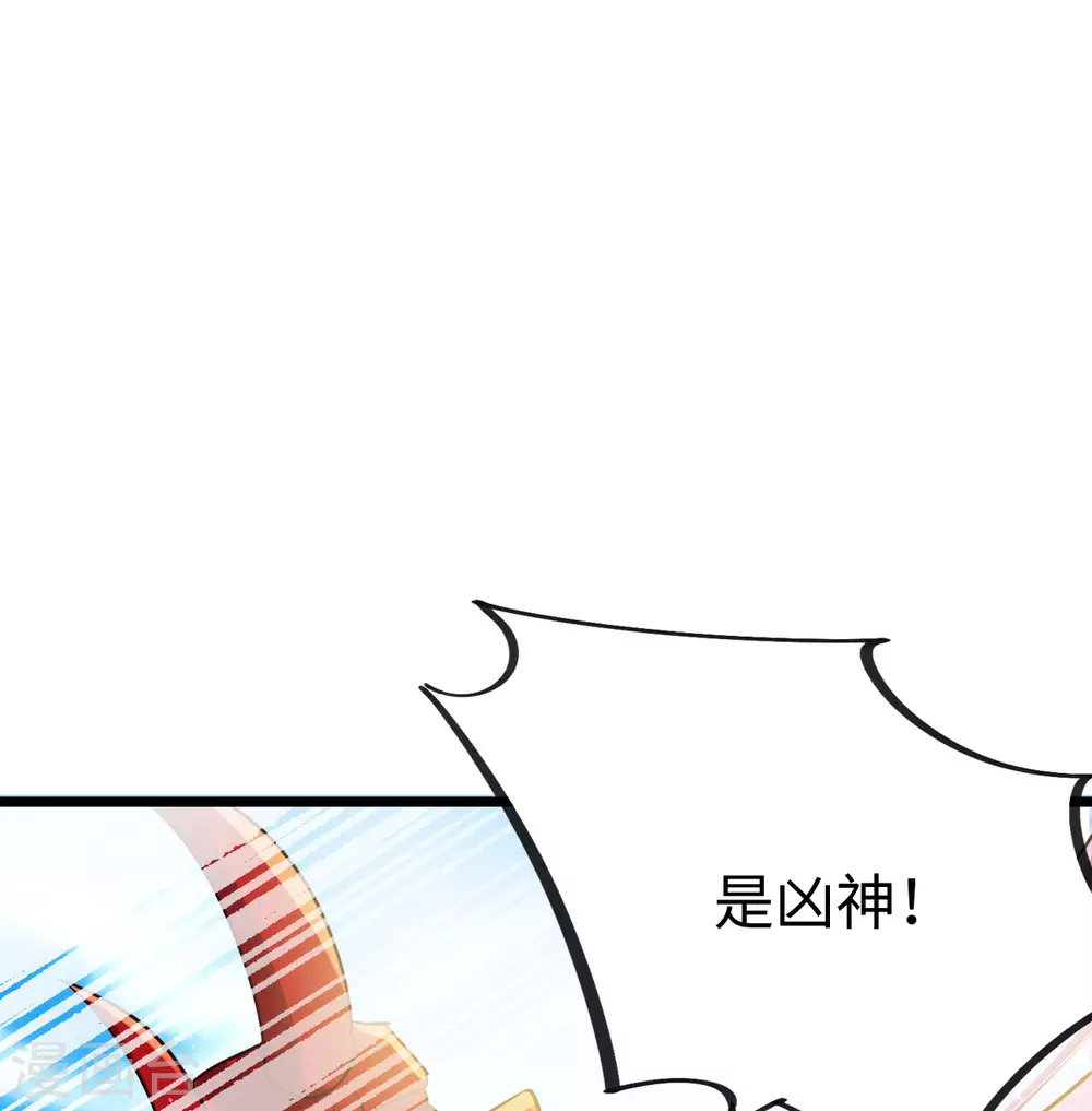 第40话16