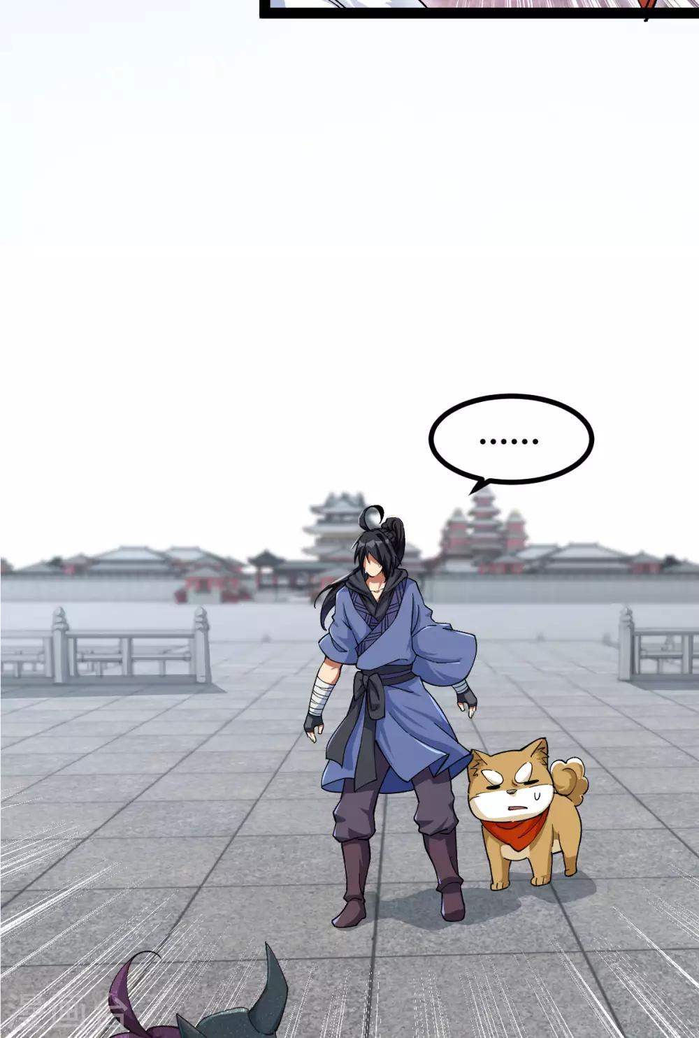 第18话29