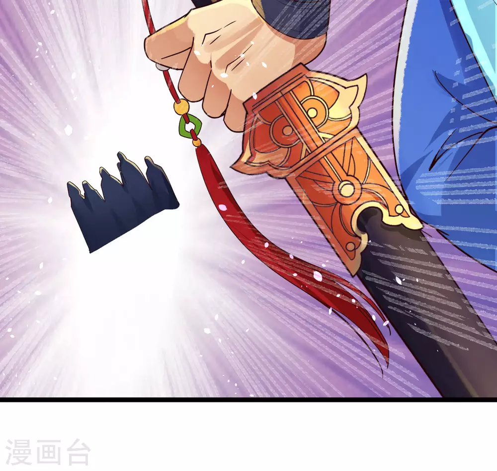 第43话19