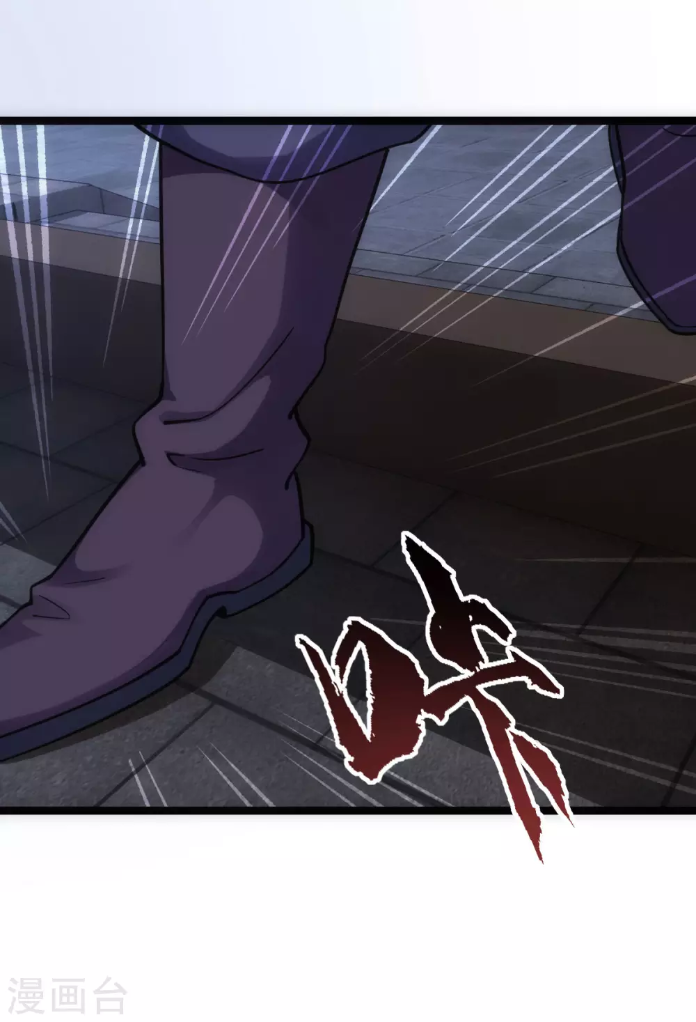 第35话32