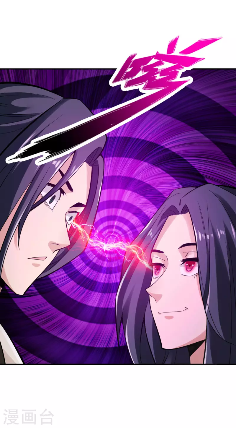 第108话1