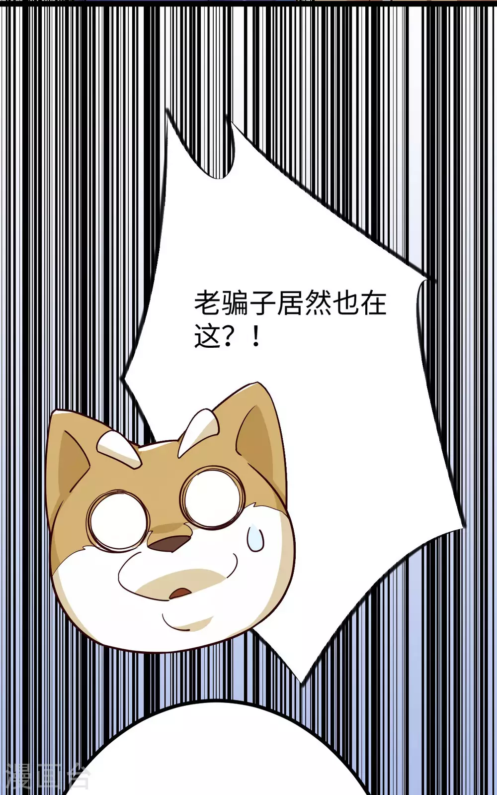 第31话22