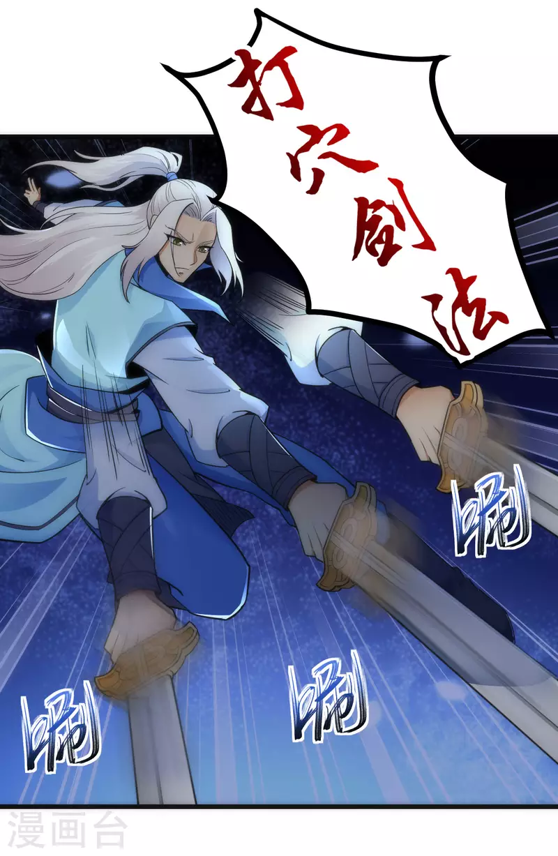 第63话0