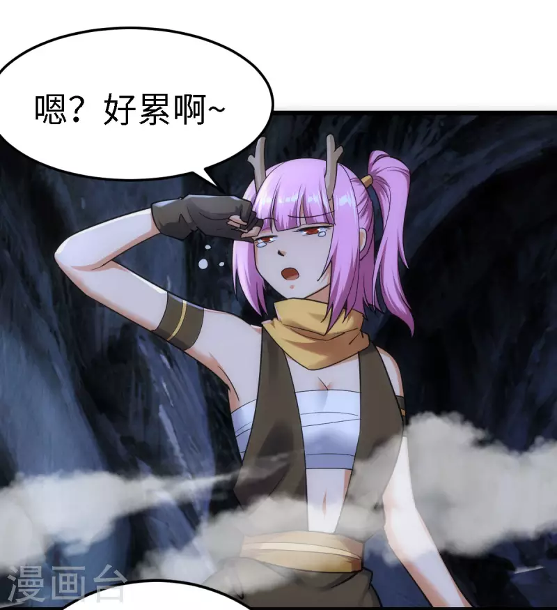 第61话0
