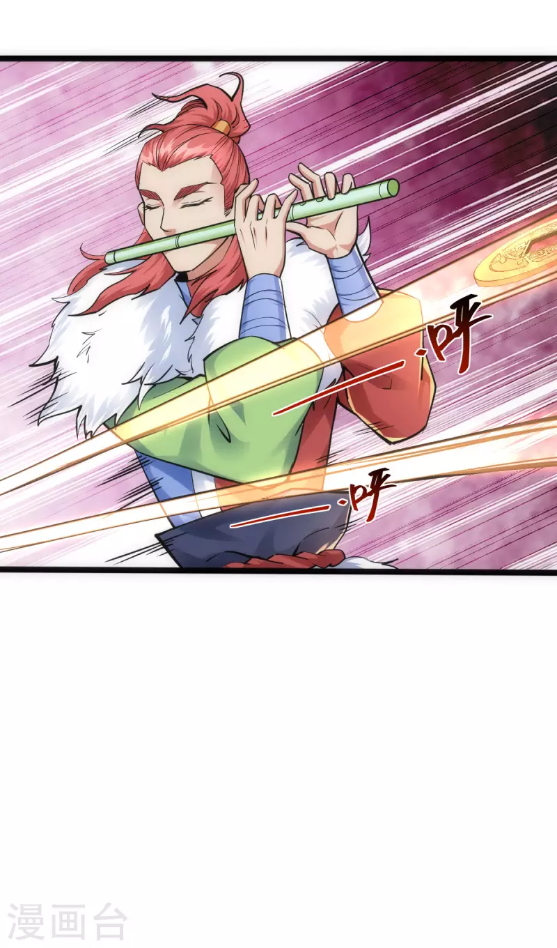 第55话11