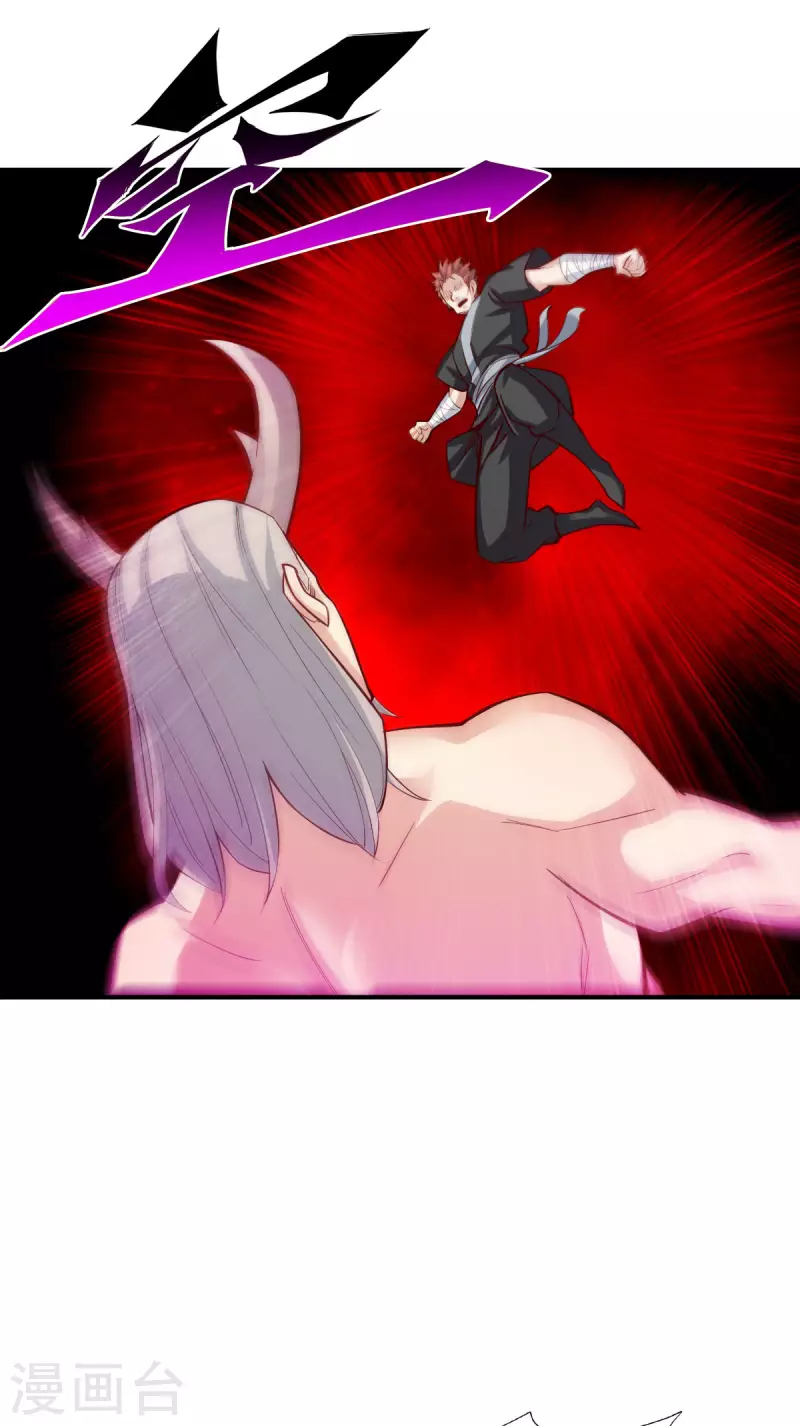 第138话15