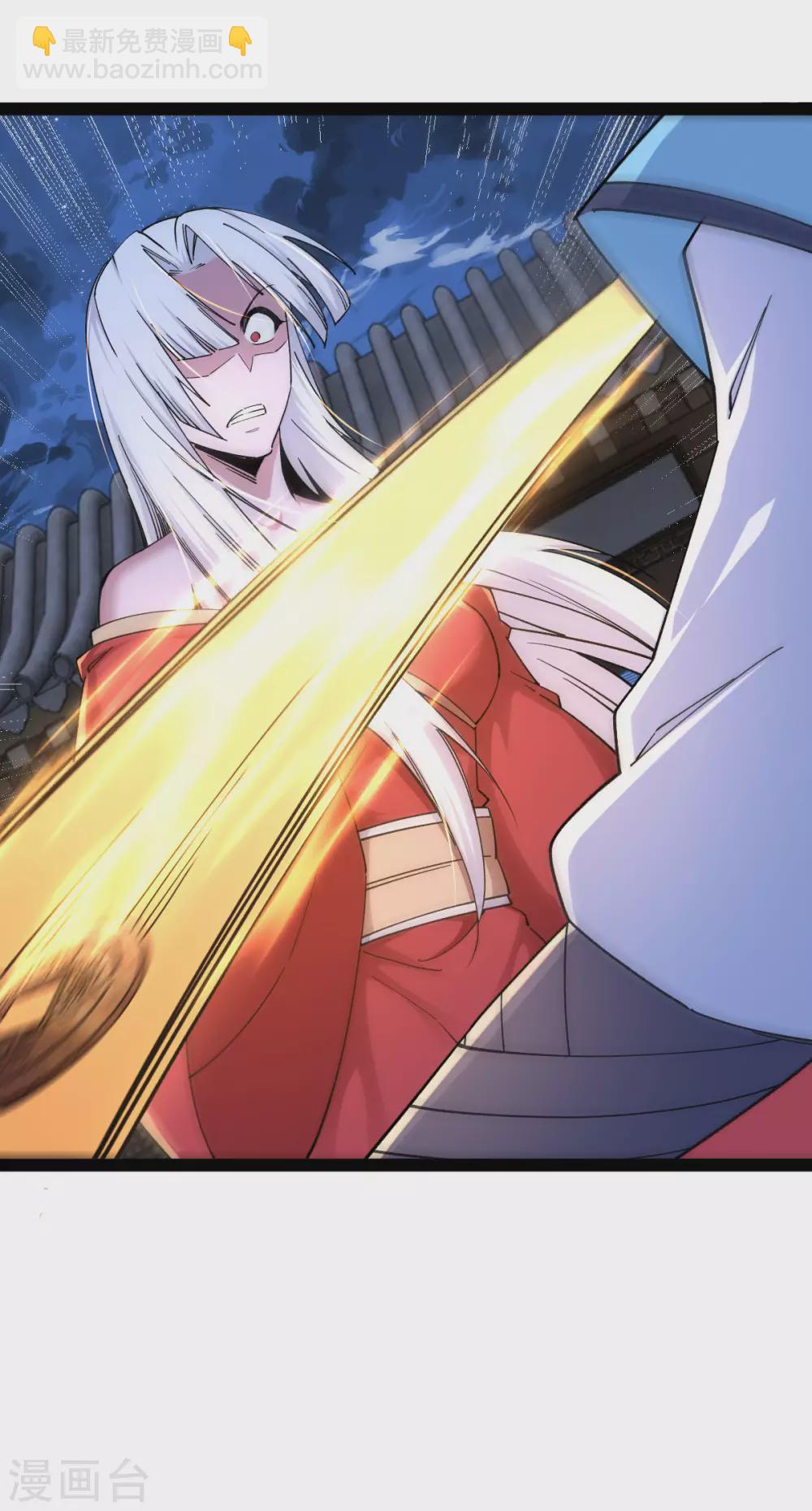 第34话33