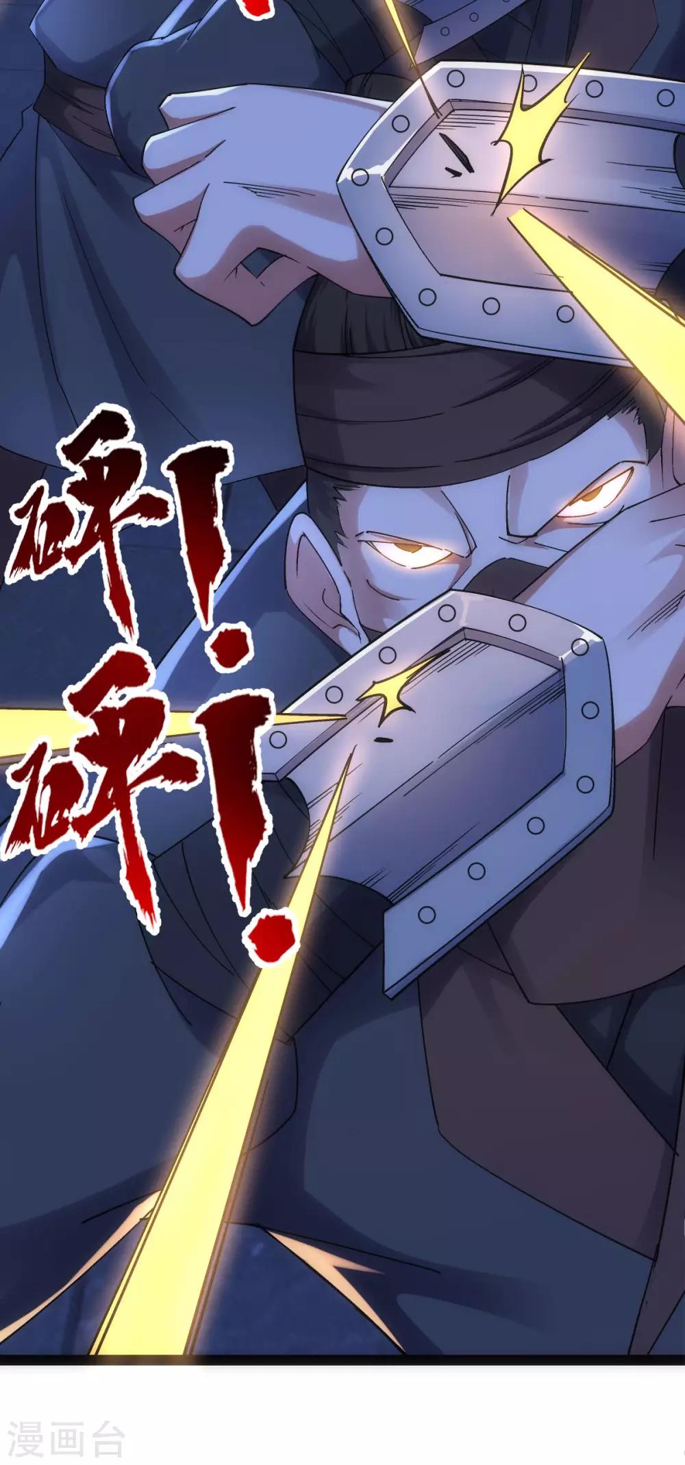 第9话13