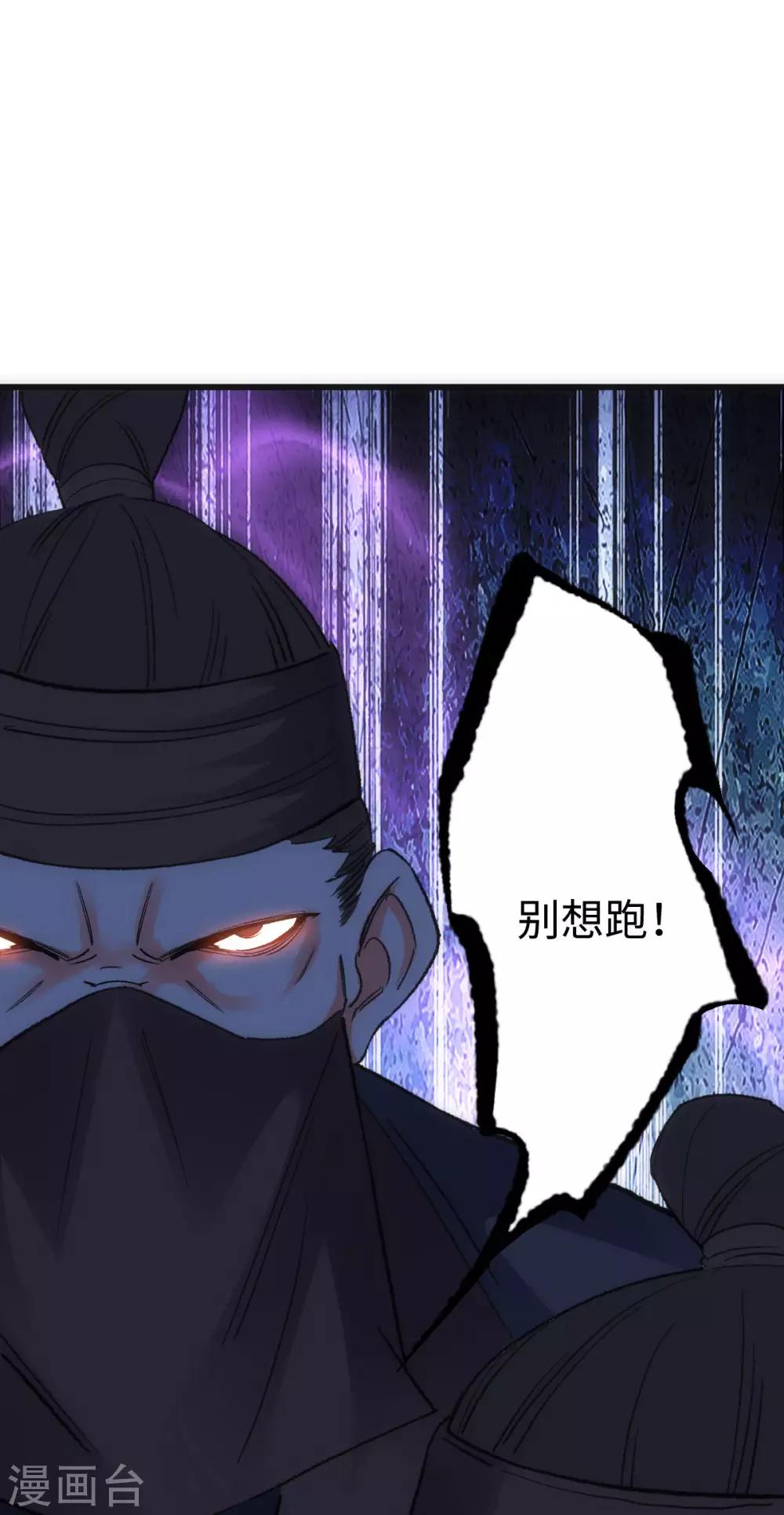 第8话39
