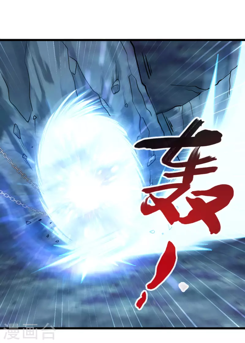 第68话3