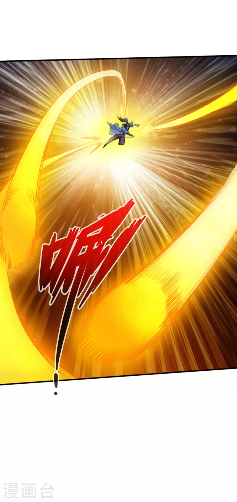 第123话10