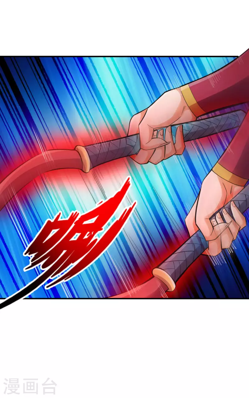 第125话15