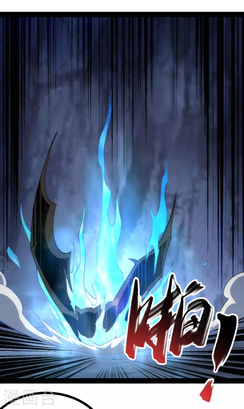 第72话10