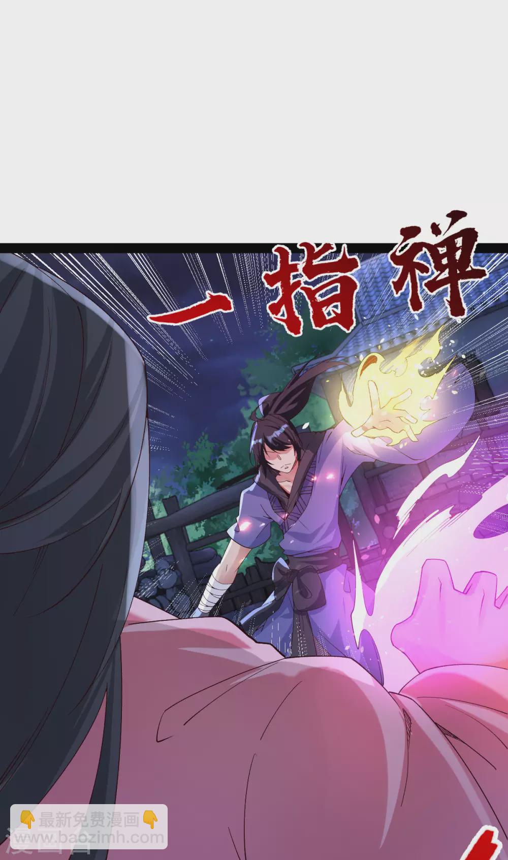 第47话1