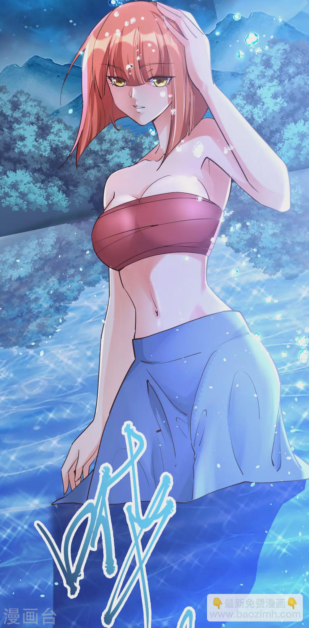 第49话1