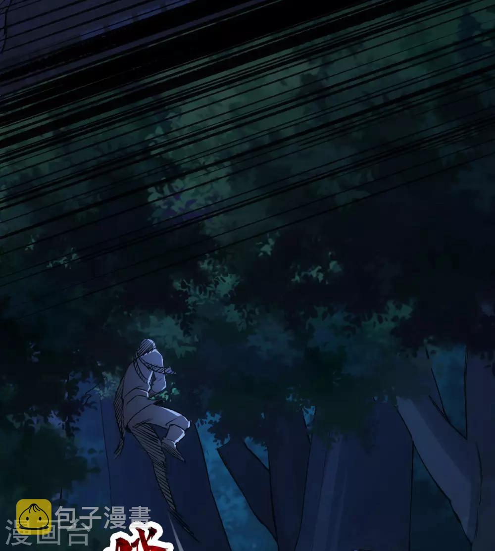 第7话10