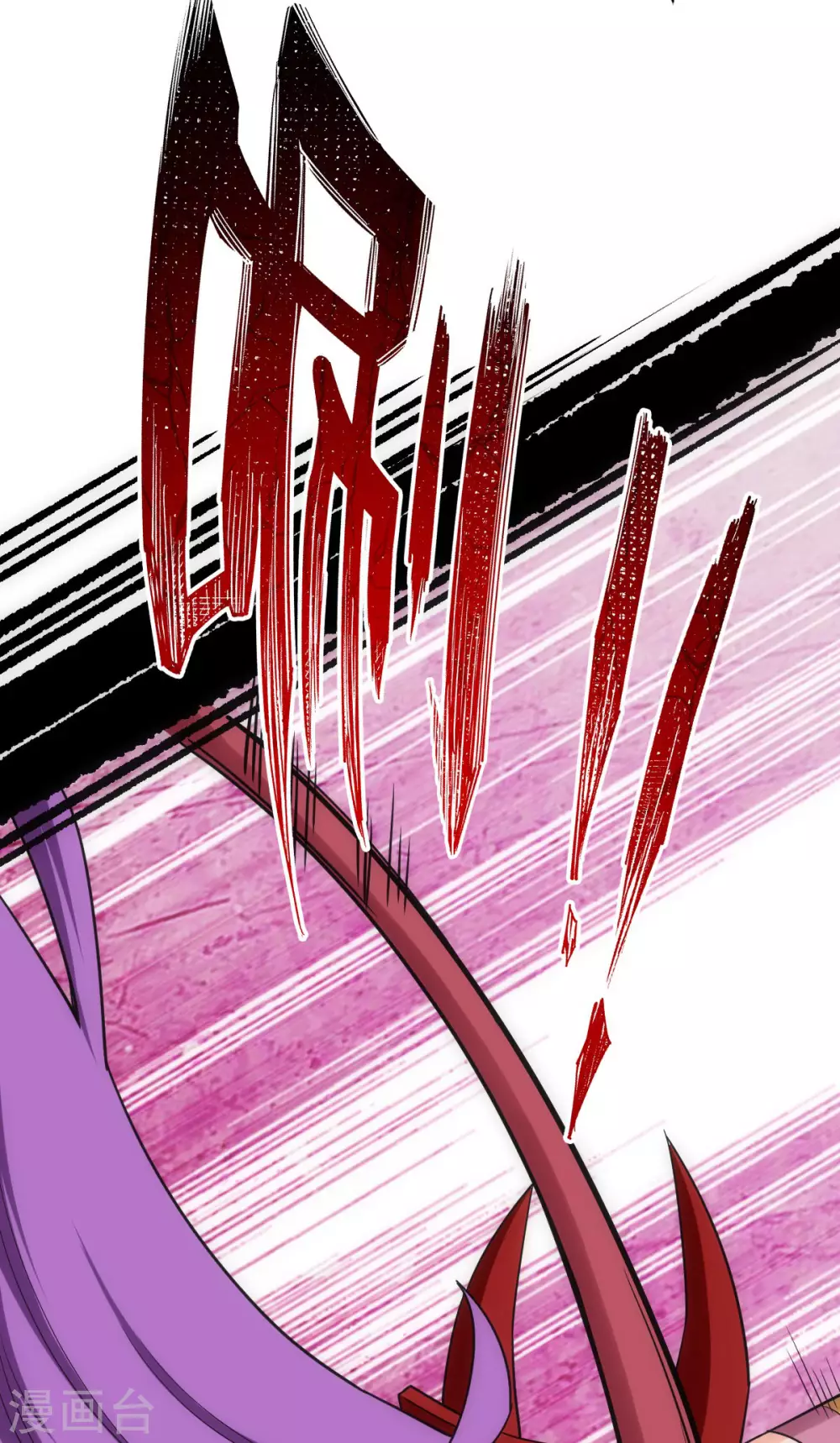 第21话7