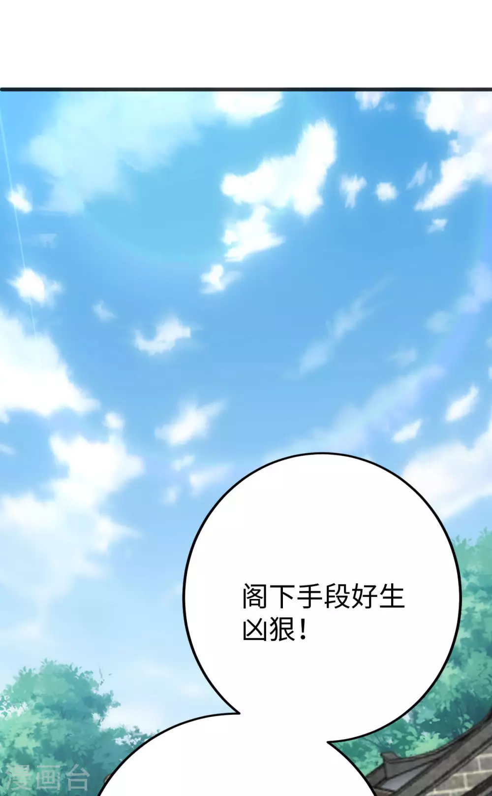 第13话14