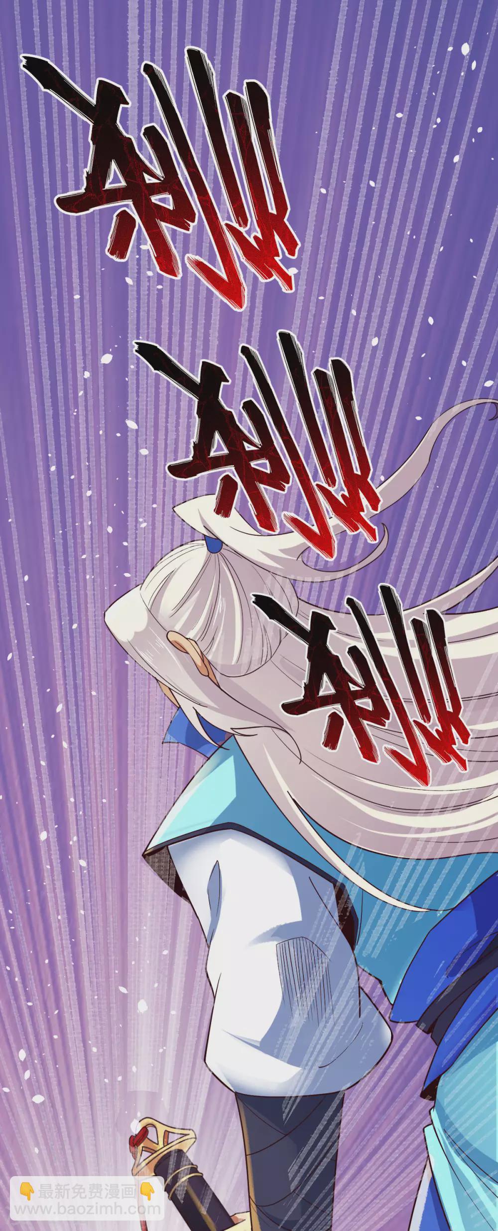 第43话18