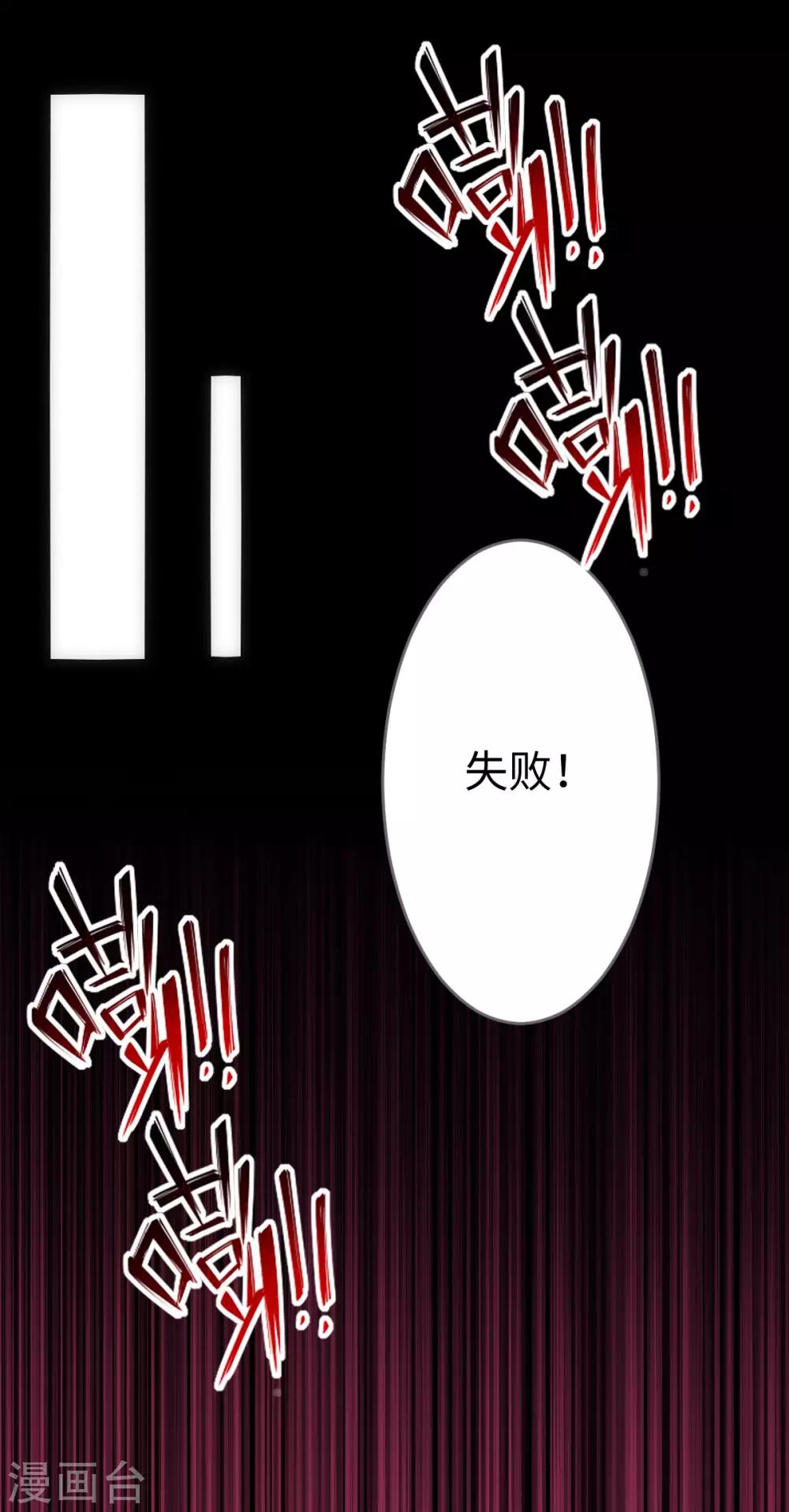 第3话15