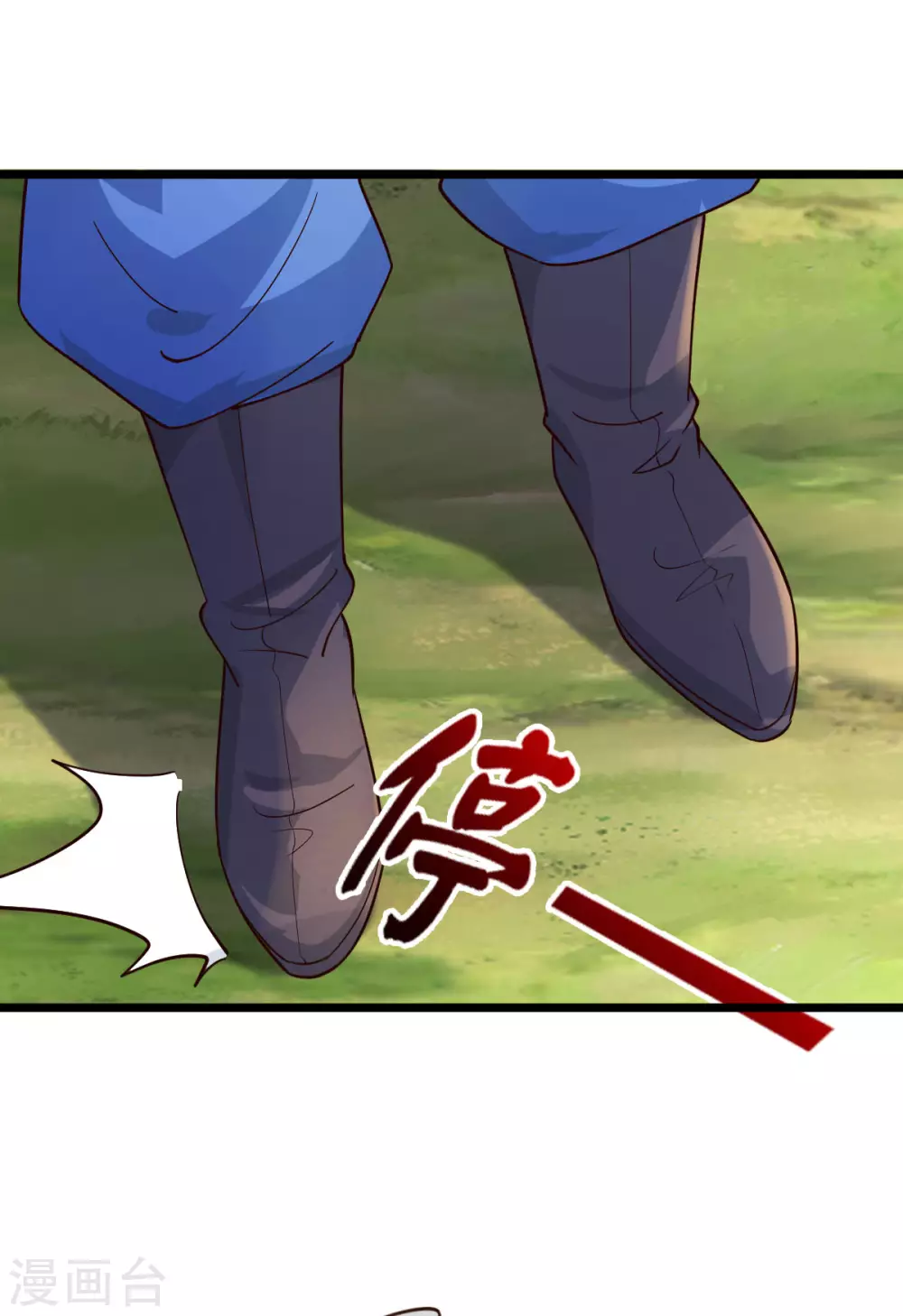 第43话16