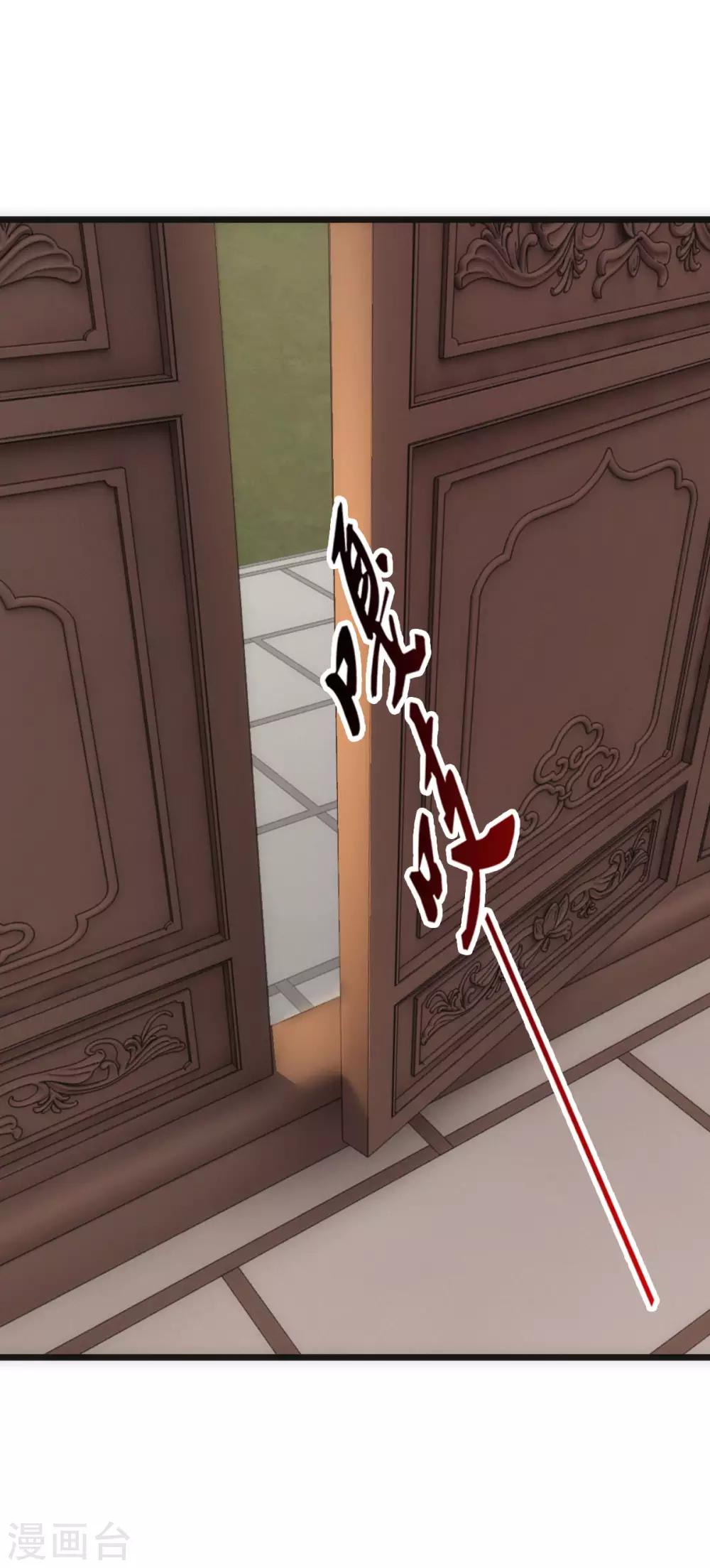 第4话36