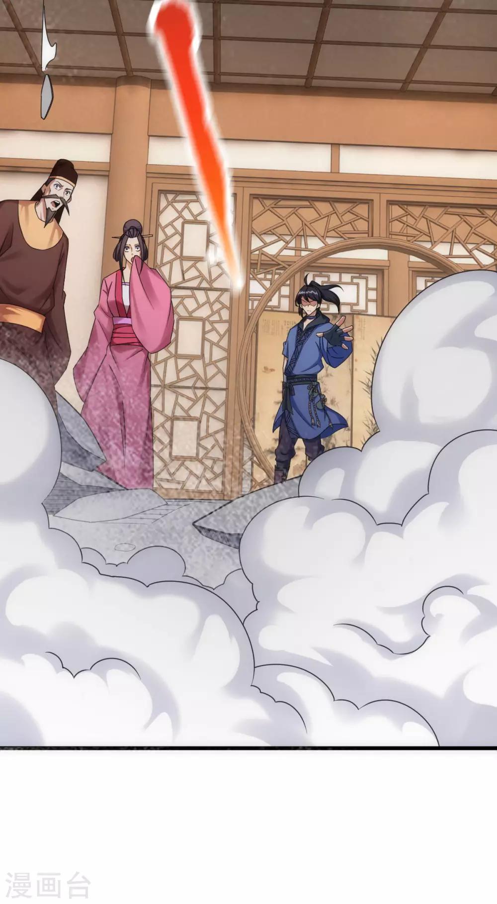 第4话29