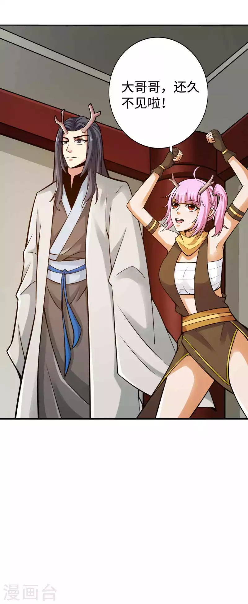 第150话1