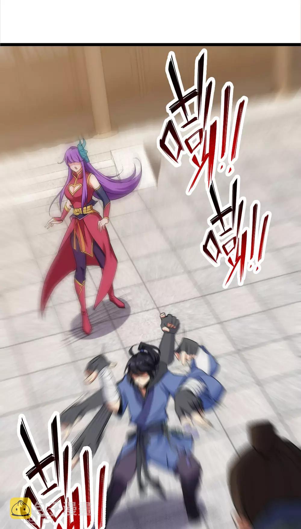 第3话9